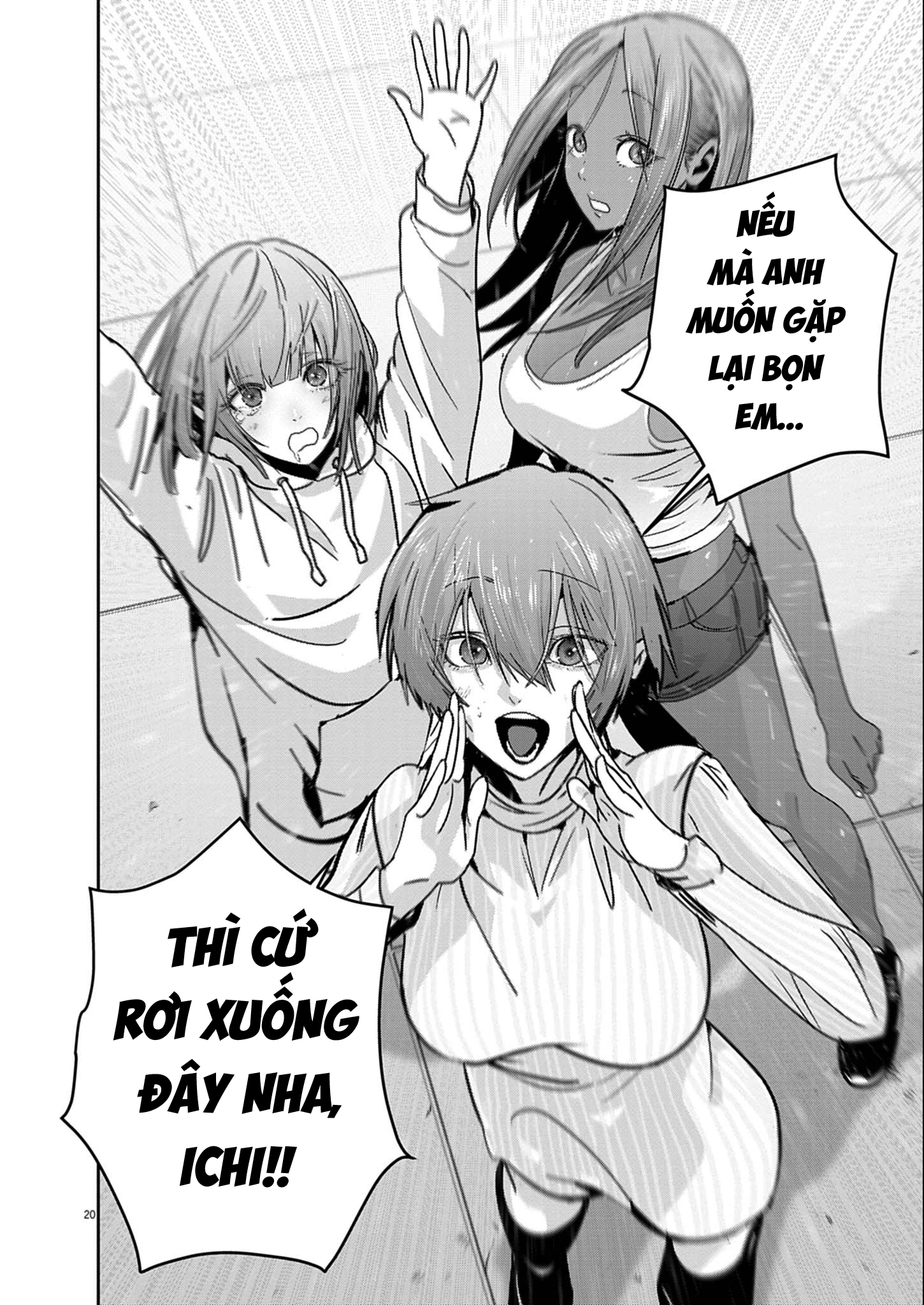 Super Ball Girls - Trang 18