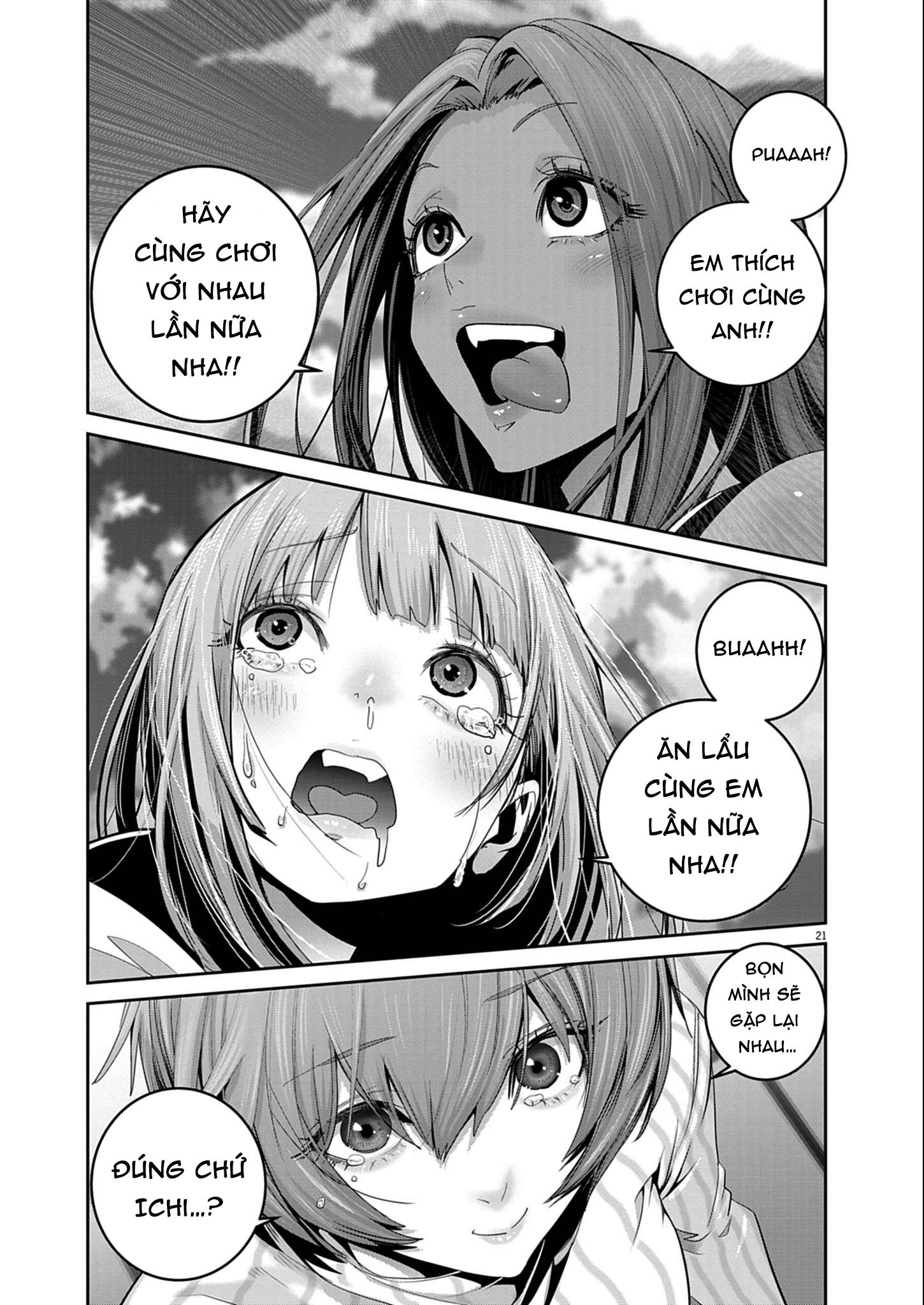 Super Ball Girls - Trang 19