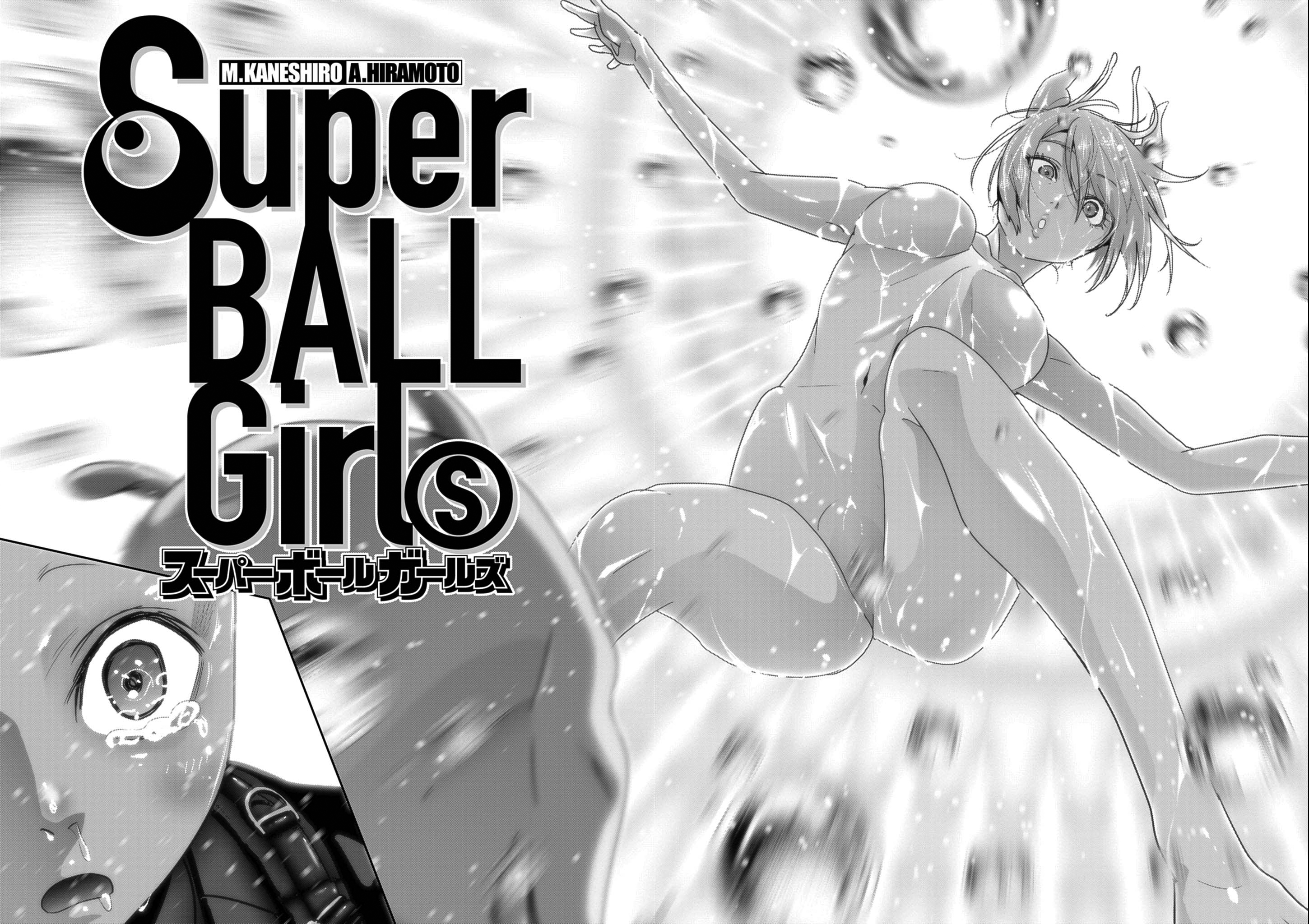 Super Ball Girls - Trang 24