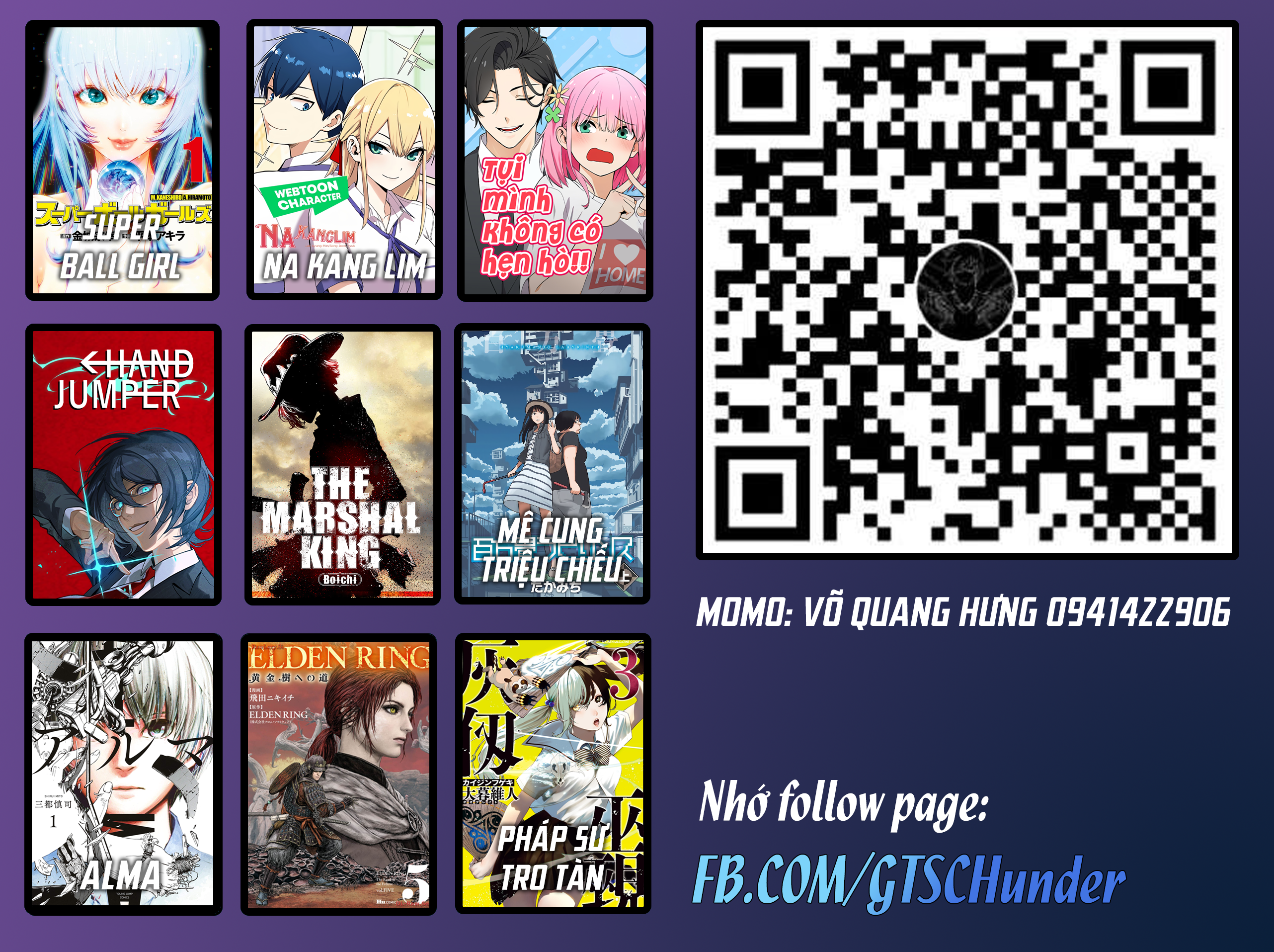 Super Ball Girls - Trang 27