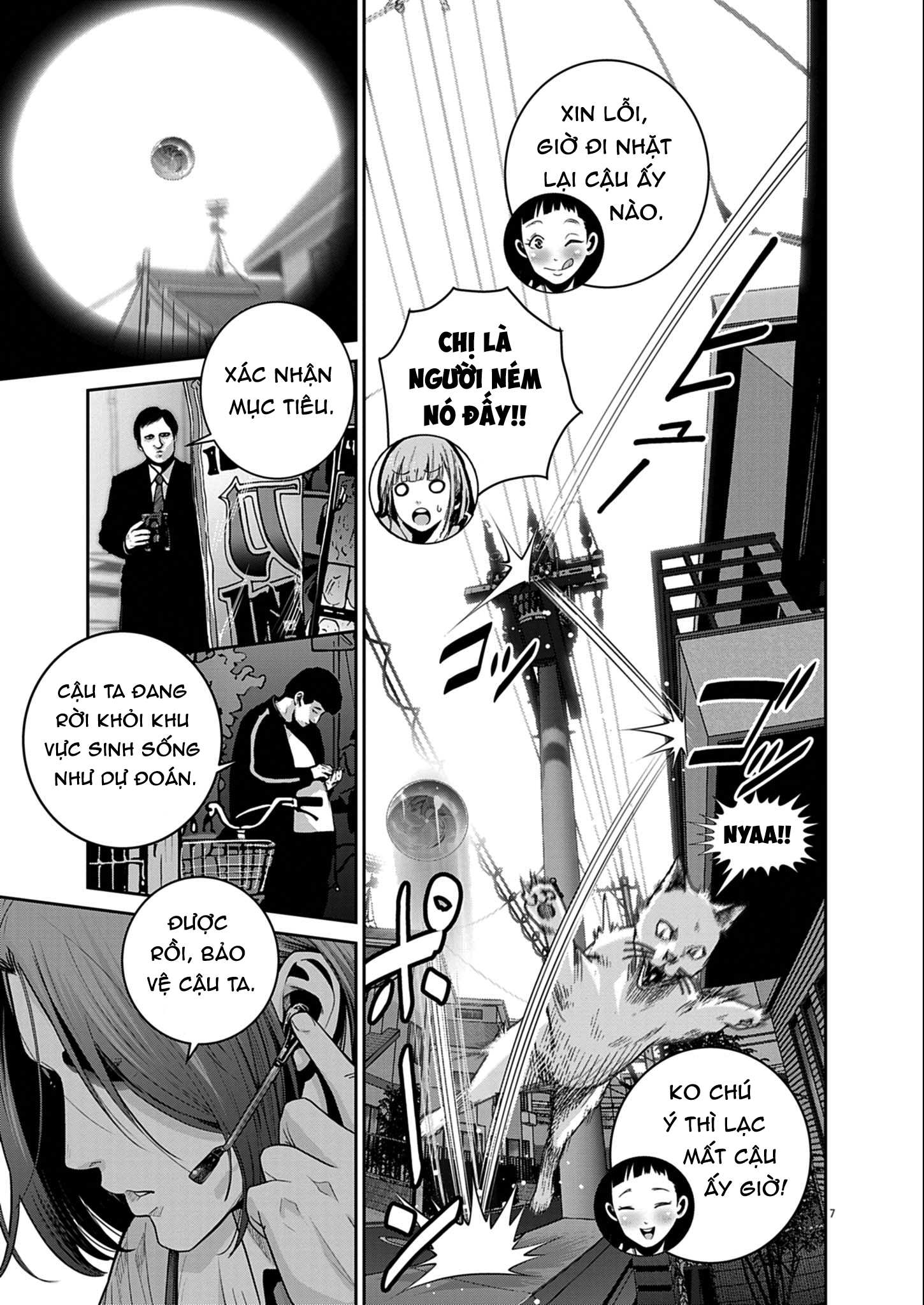 Super Ball Girls - Trang 6