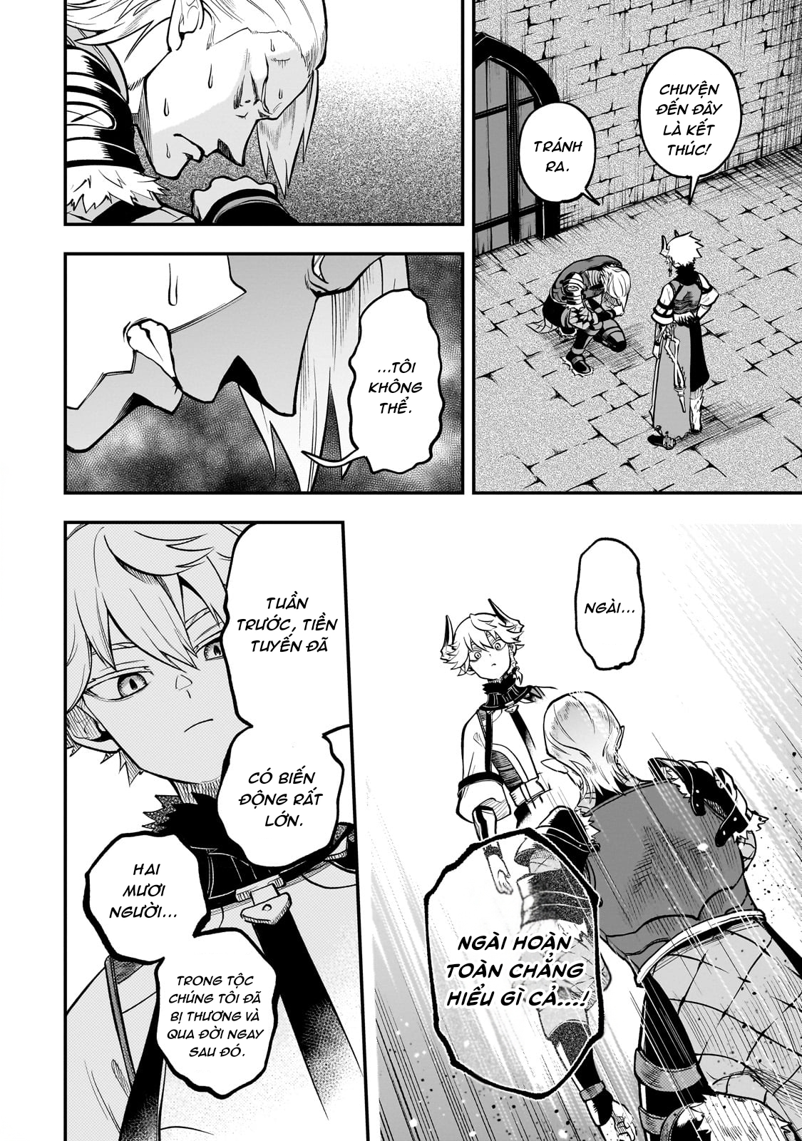 Dainana Maouji Jilbagias no Maou Keikokuki Chapter 16 - 10