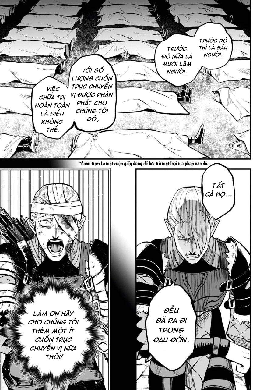 Dainana Maouji Jilbagias no Maou Keikokuki Chapter 16 - 11