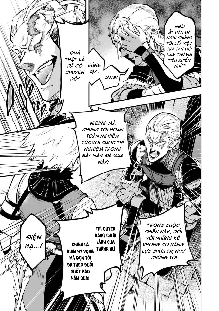 Dainana Maouji Jilbagias no Maou Keikokuki Chapter 16 - 13