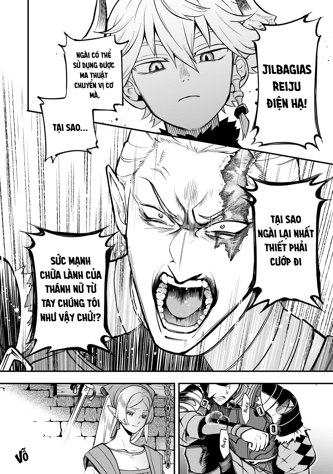 Dainana Maouji Jilbagias no Maou Keikokuki Chapter 16 - 14