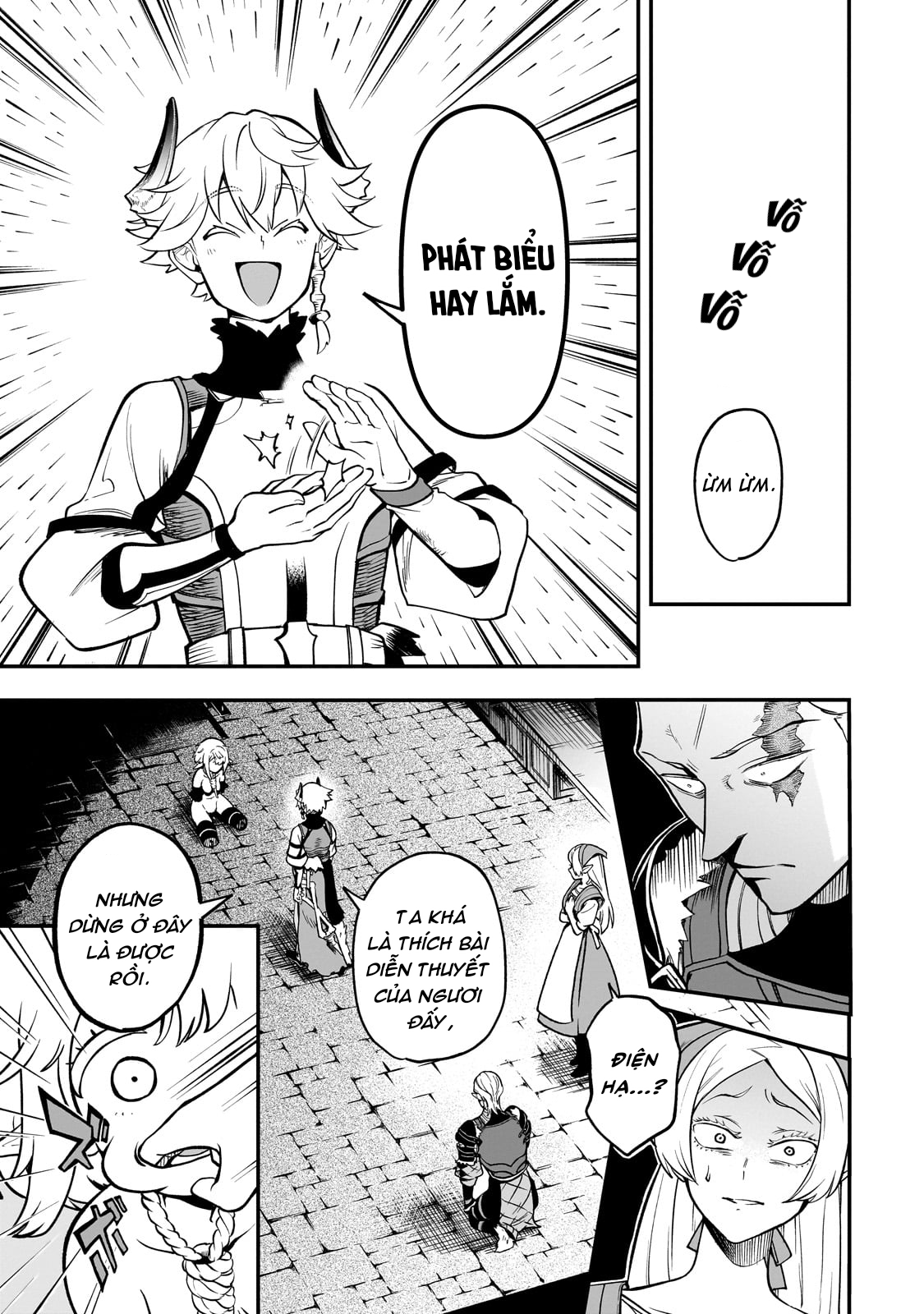 Dainana Maouji Jilbagias no Maou Keikokuki Chapter 16 - 15