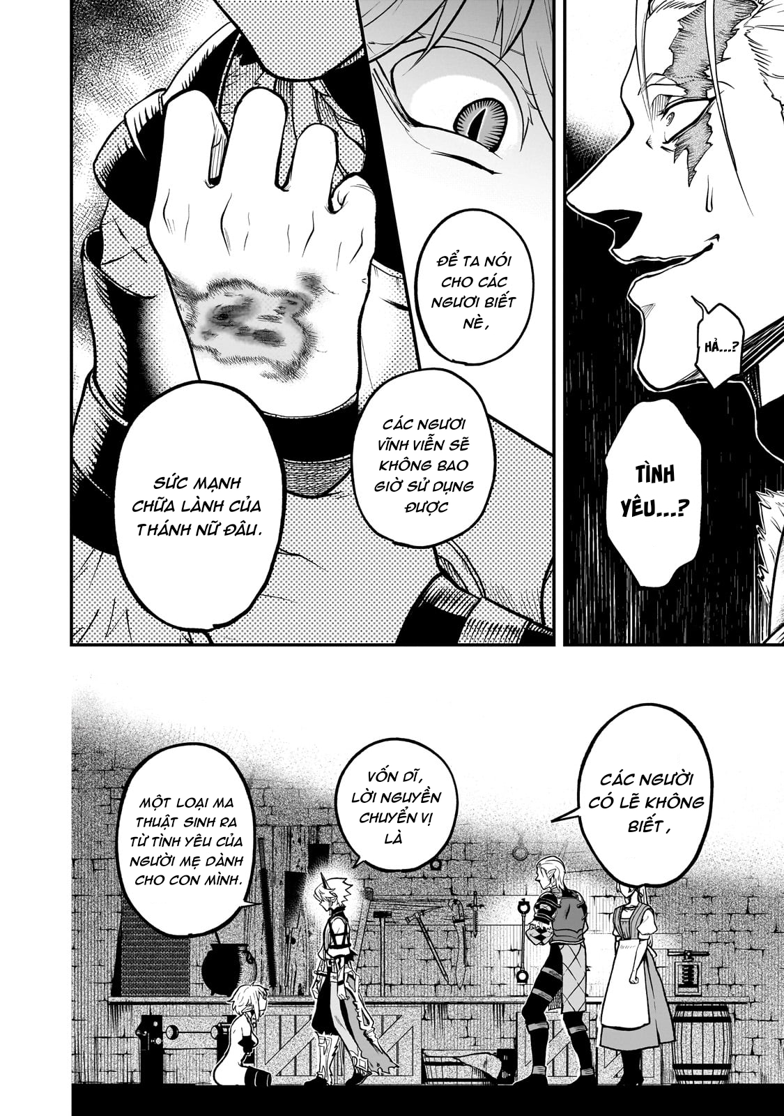 Dainana Maouji Jilbagias no Maou Keikokuki Chapter 16 - 18