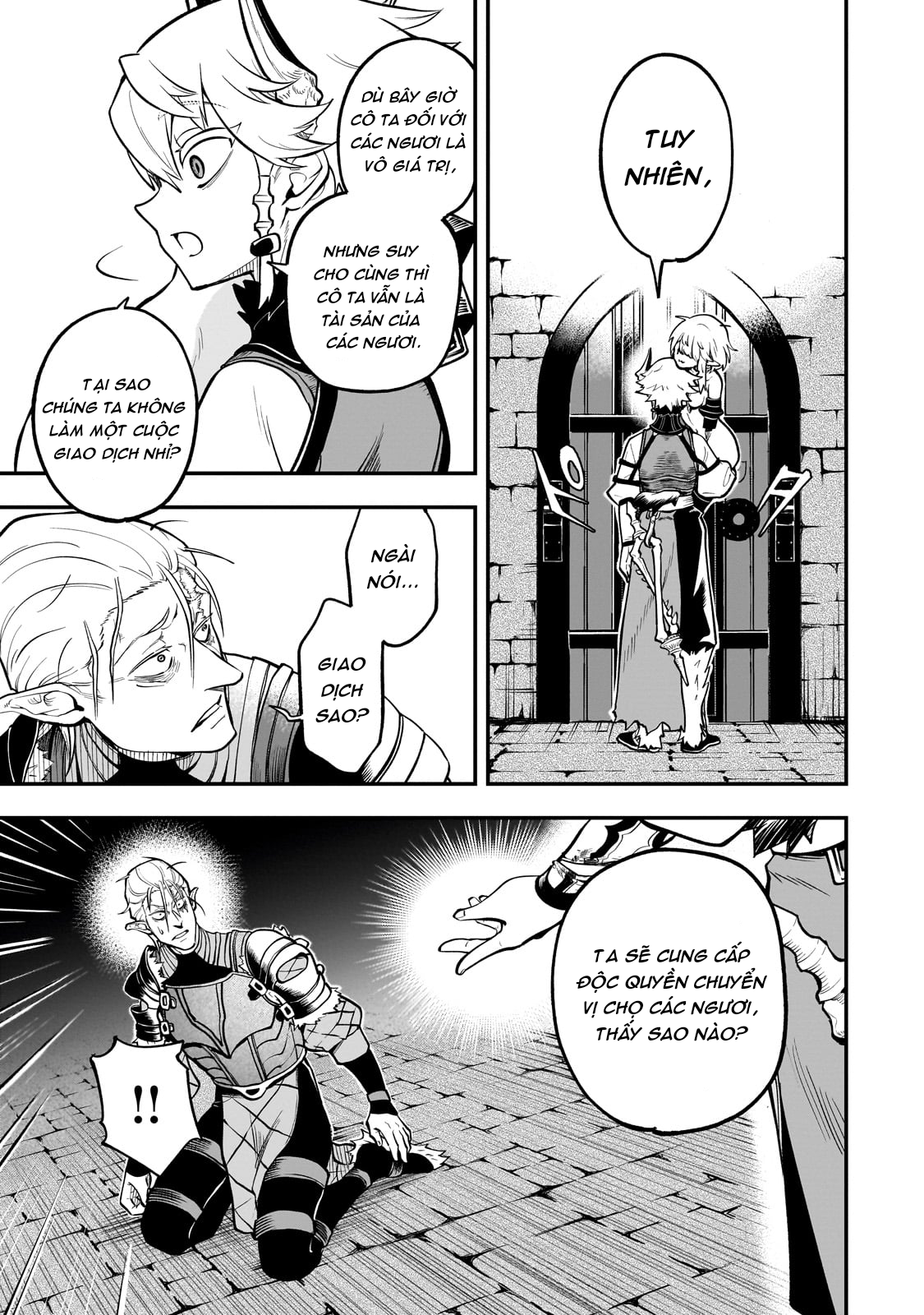 Dainana Maouji Jilbagias no Maou Keikokuki Chapter 16 - 23