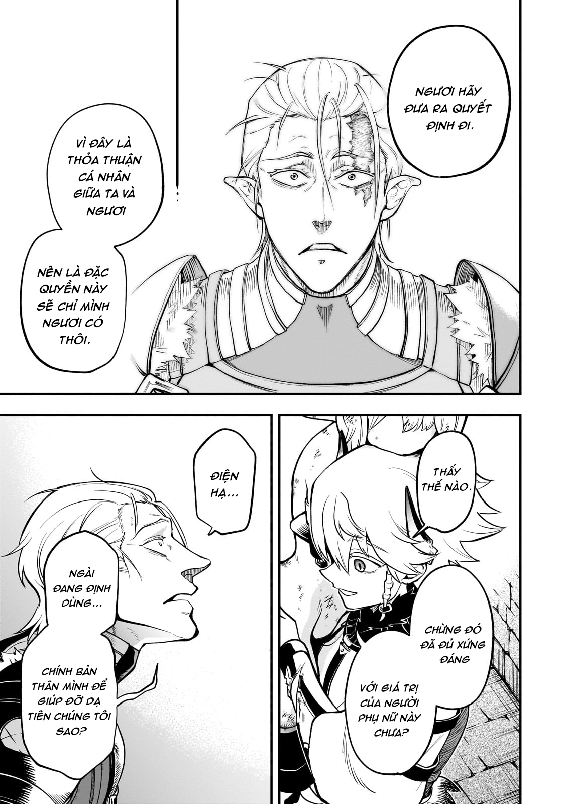 Dainana Maouji Jilbagias no Maou Keikokuki Chapter 16 - 25