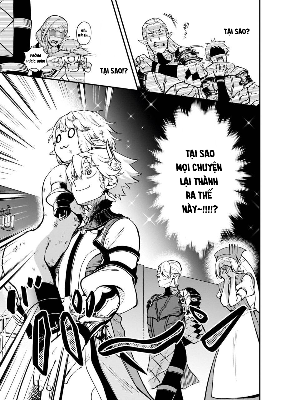 Dainana Maouji Jilbagias no Maou Keikokuki Chapter 16 - 27