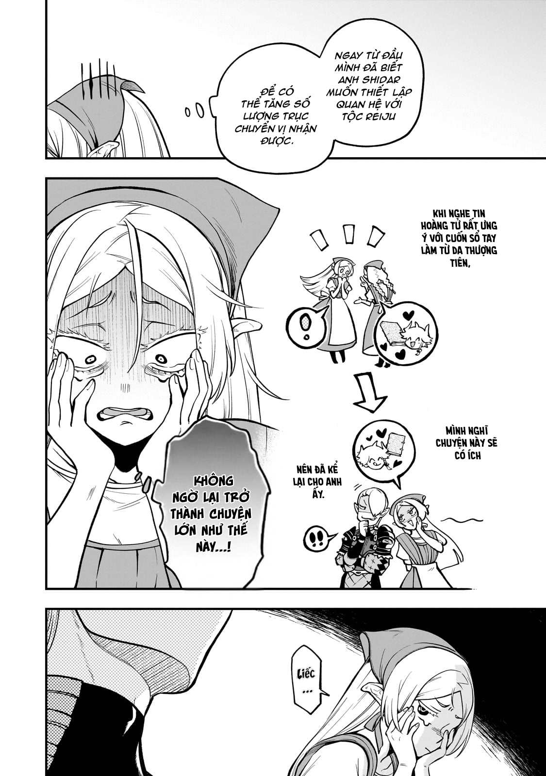 Dainana Maouji Jilbagias no Maou Keikokuki Chapter 16 - 28