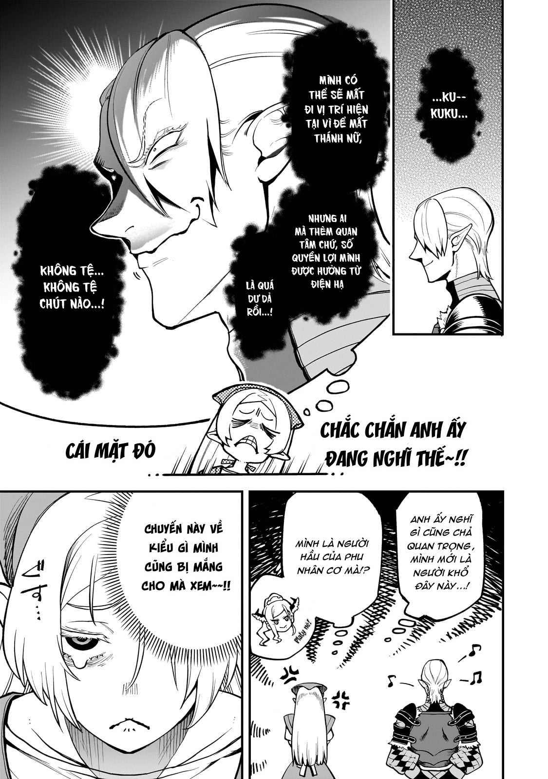 Dainana Maouji Jilbagias no Maou Keikokuki Chapter 16 - 29