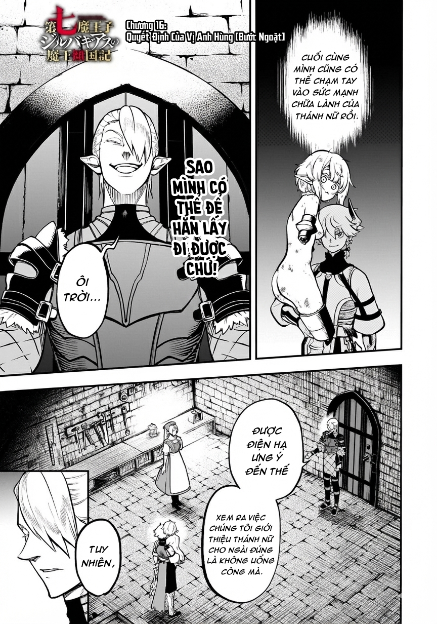 Dainana Maouji Jilbagias no Maou Keikokuki Chapter 16 - 3