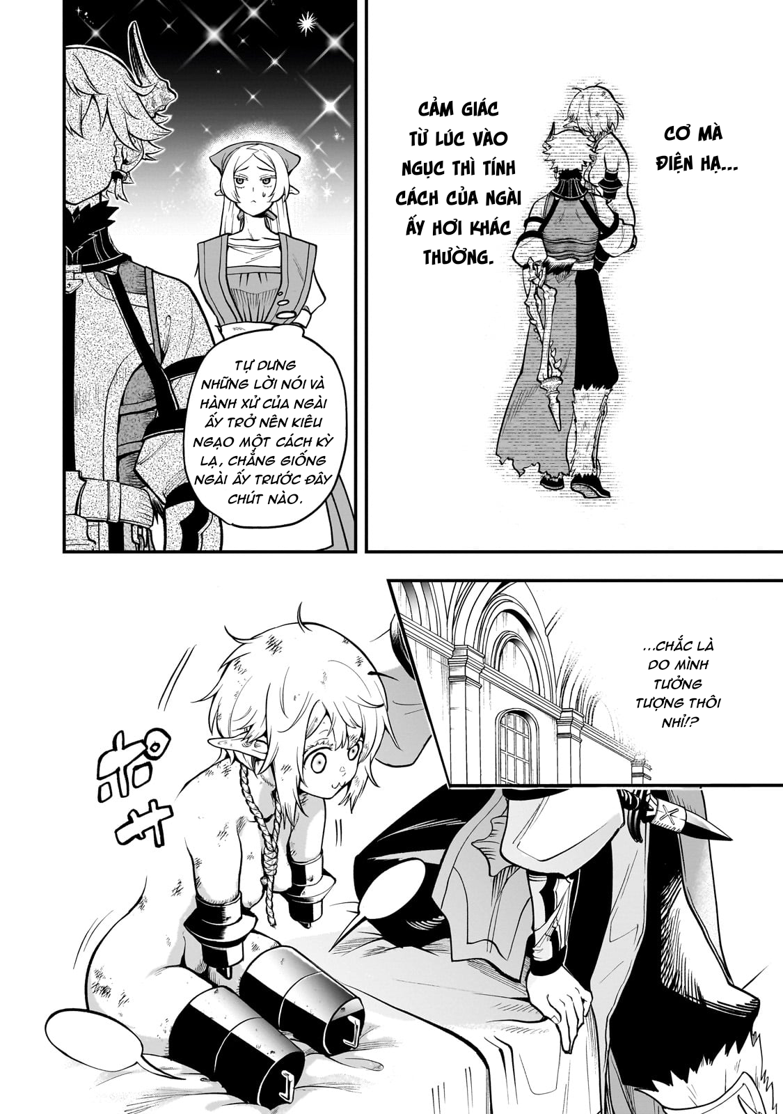 Dainana Maouji Jilbagias no Maou Keikokuki Chapter 16 - 30