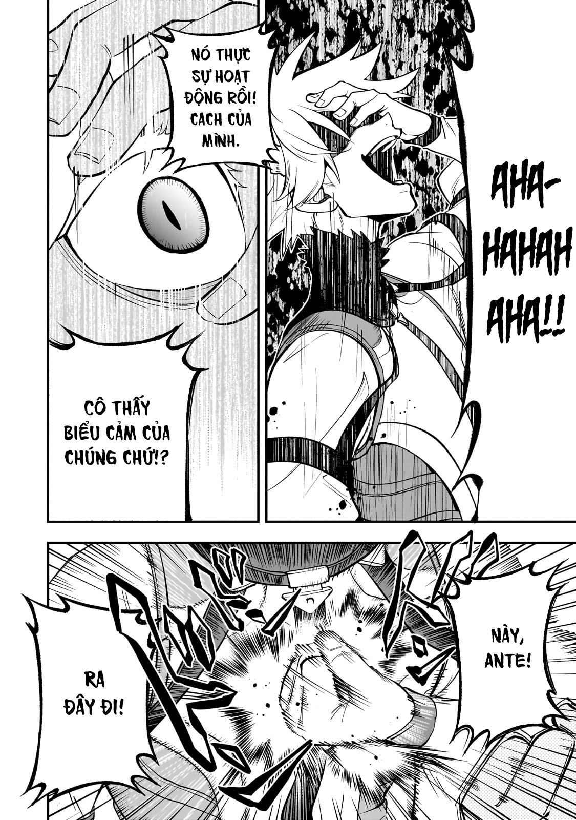 Dainana Maouji Jilbagias no Maou Keikokuki Chapter 16 - 32