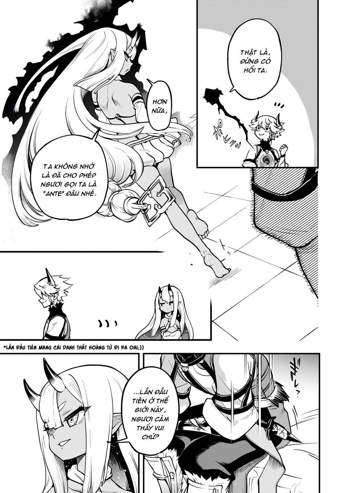 Dainana Maouji Jilbagias no Maou Keikokuki Chapter 16 - 33