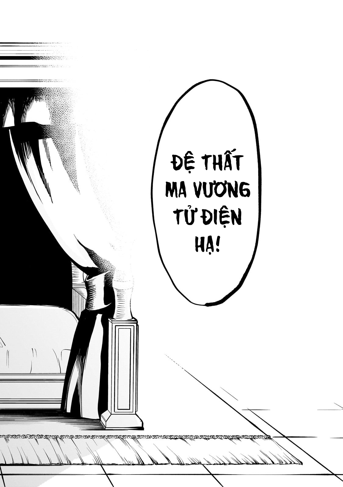 Dainana Maouji Jilbagias no Maou Keikokuki Chapter 16 - 34