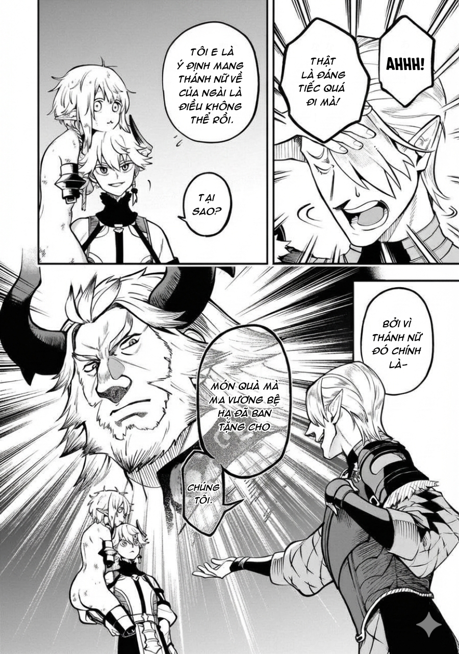 Dainana Maouji Jilbagias no Maou Keikokuki Chapter 16 - 4