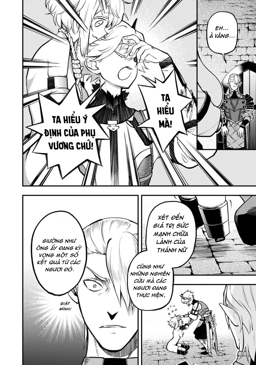 Dainana Maouji Jilbagias no Maou Keikokuki Chapter 16 - 6