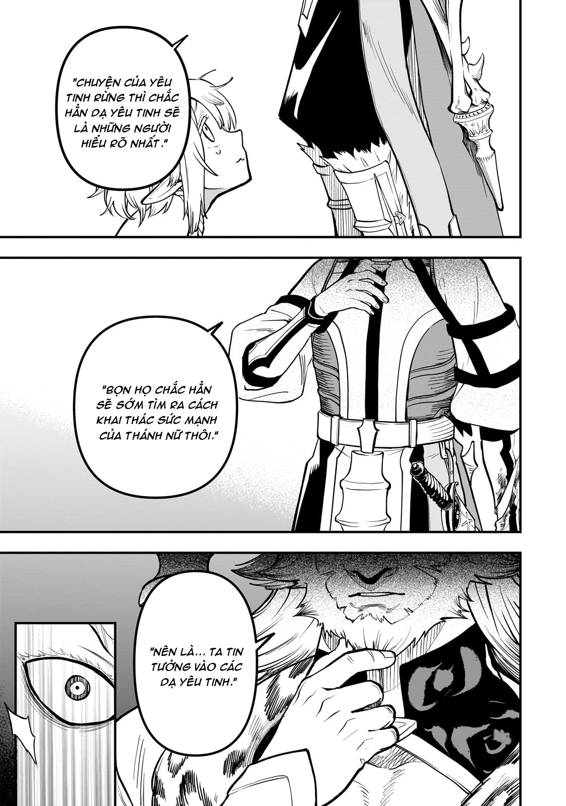 Dainana Maouji Jilbagias no Maou Keikokuki Chapter 16 - 7