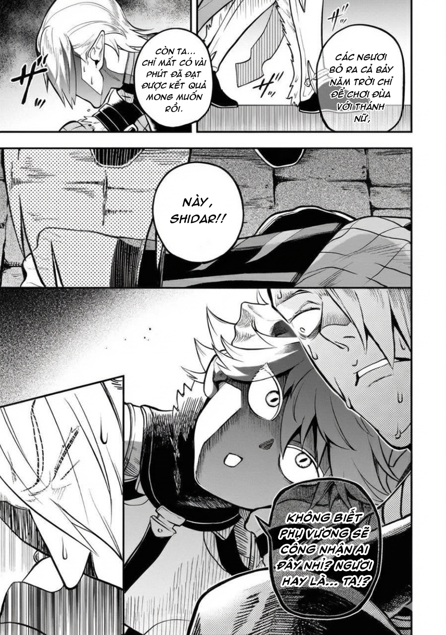 Dainana Maouji Jilbagias no Maou Keikokuki Chapter 16 - 9