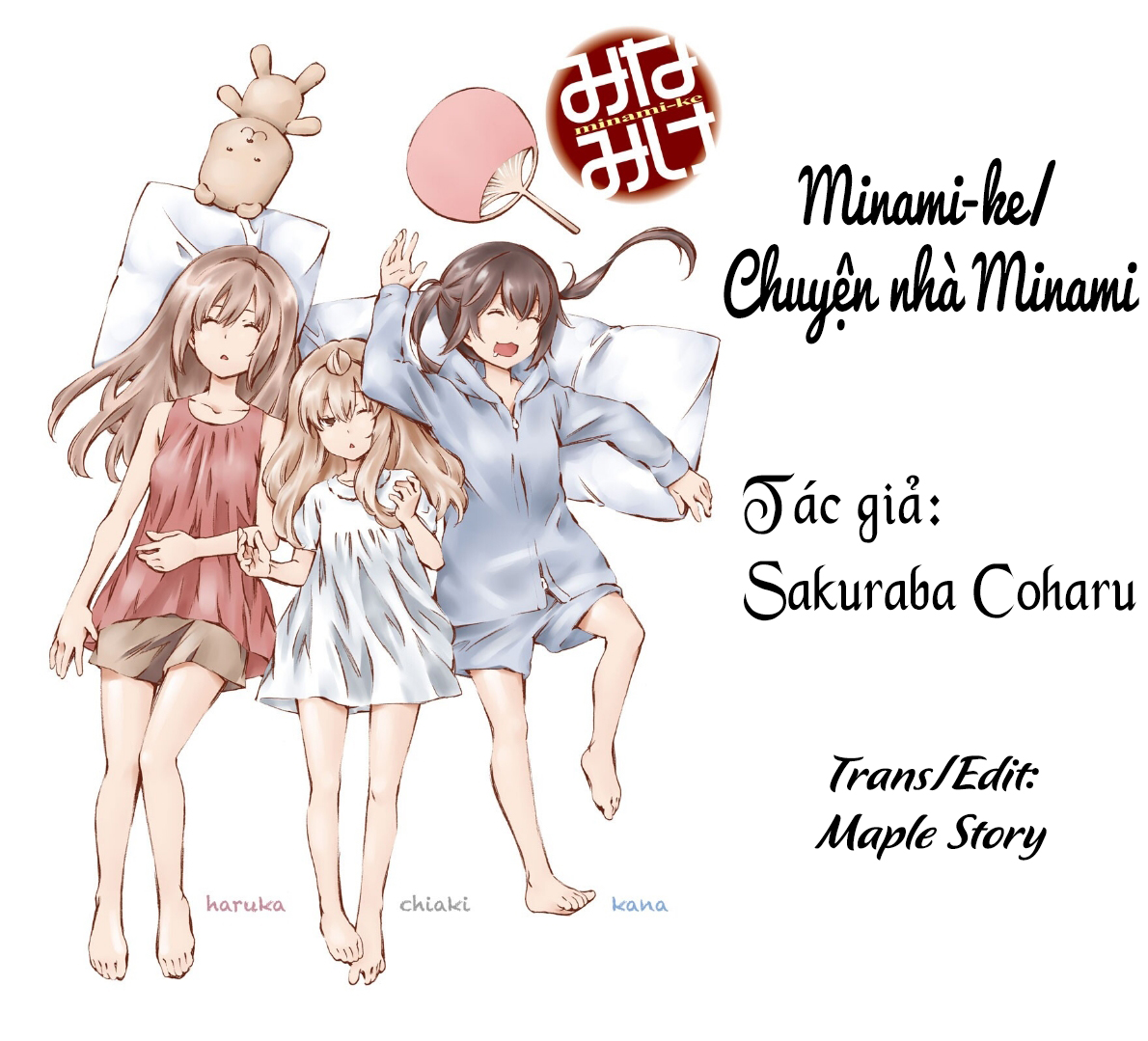 Minami-Ke Chapter 178 - 1