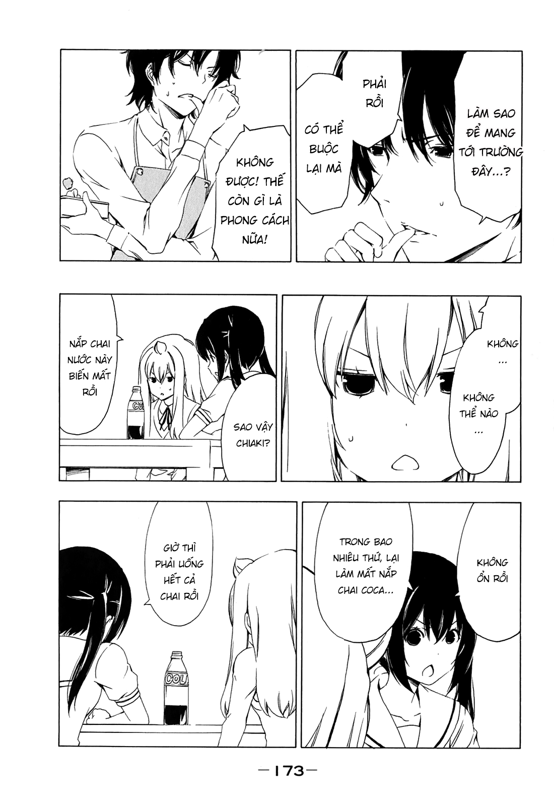 Minami-Ke Chapter 178 - 10