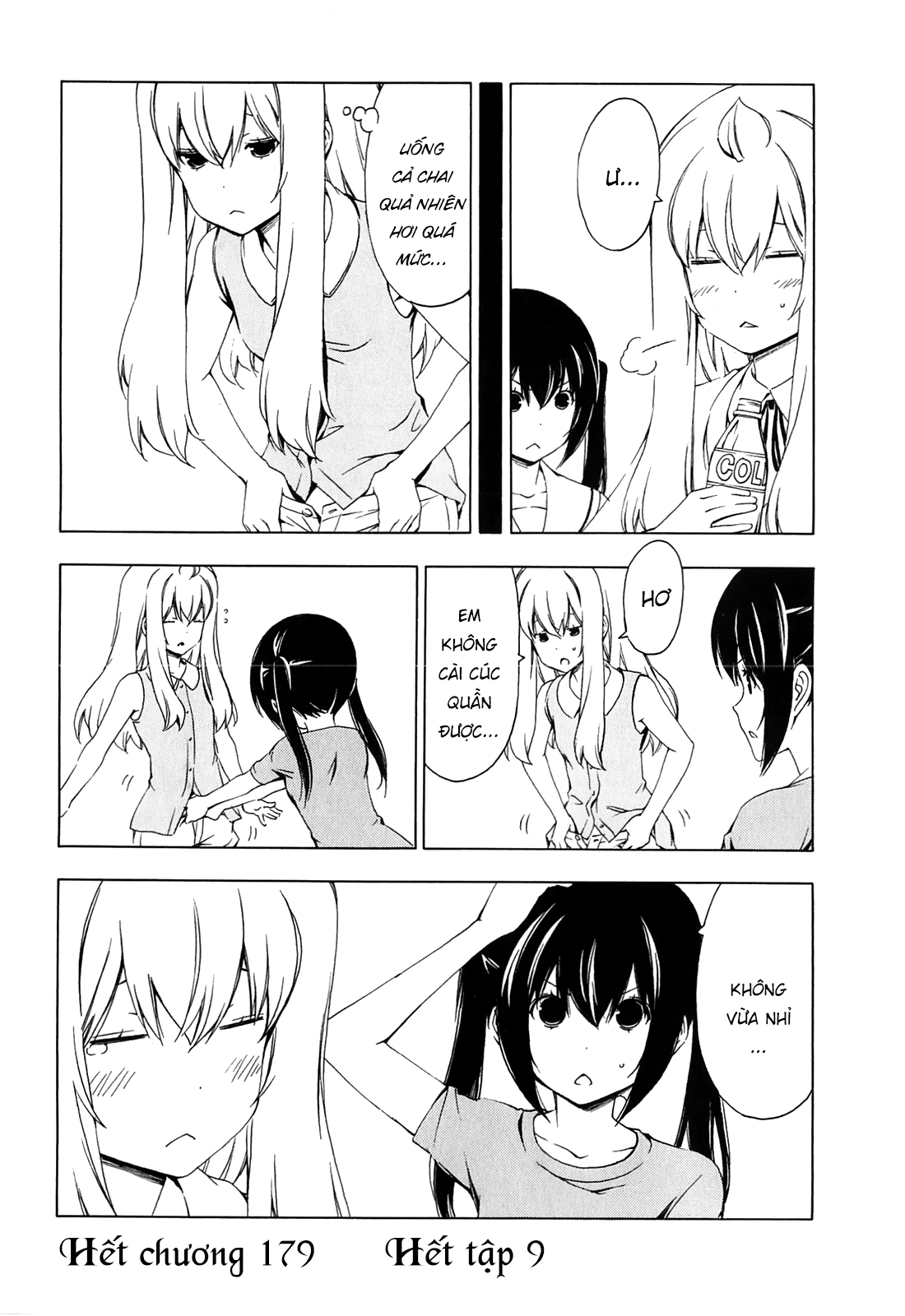 Minami-Ke Chapter 178 - 11