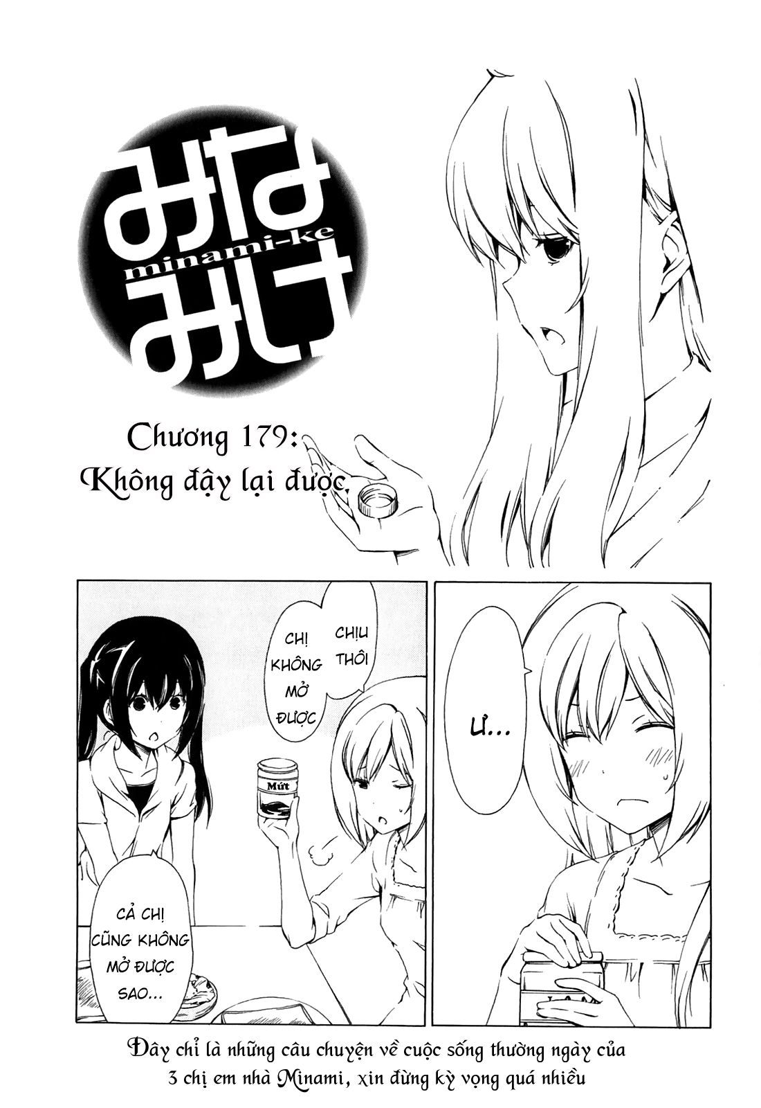 Minami-Ke Chapter 178 - 4