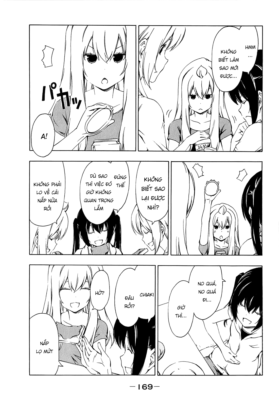 Minami-Ke Chapter 178 - 6