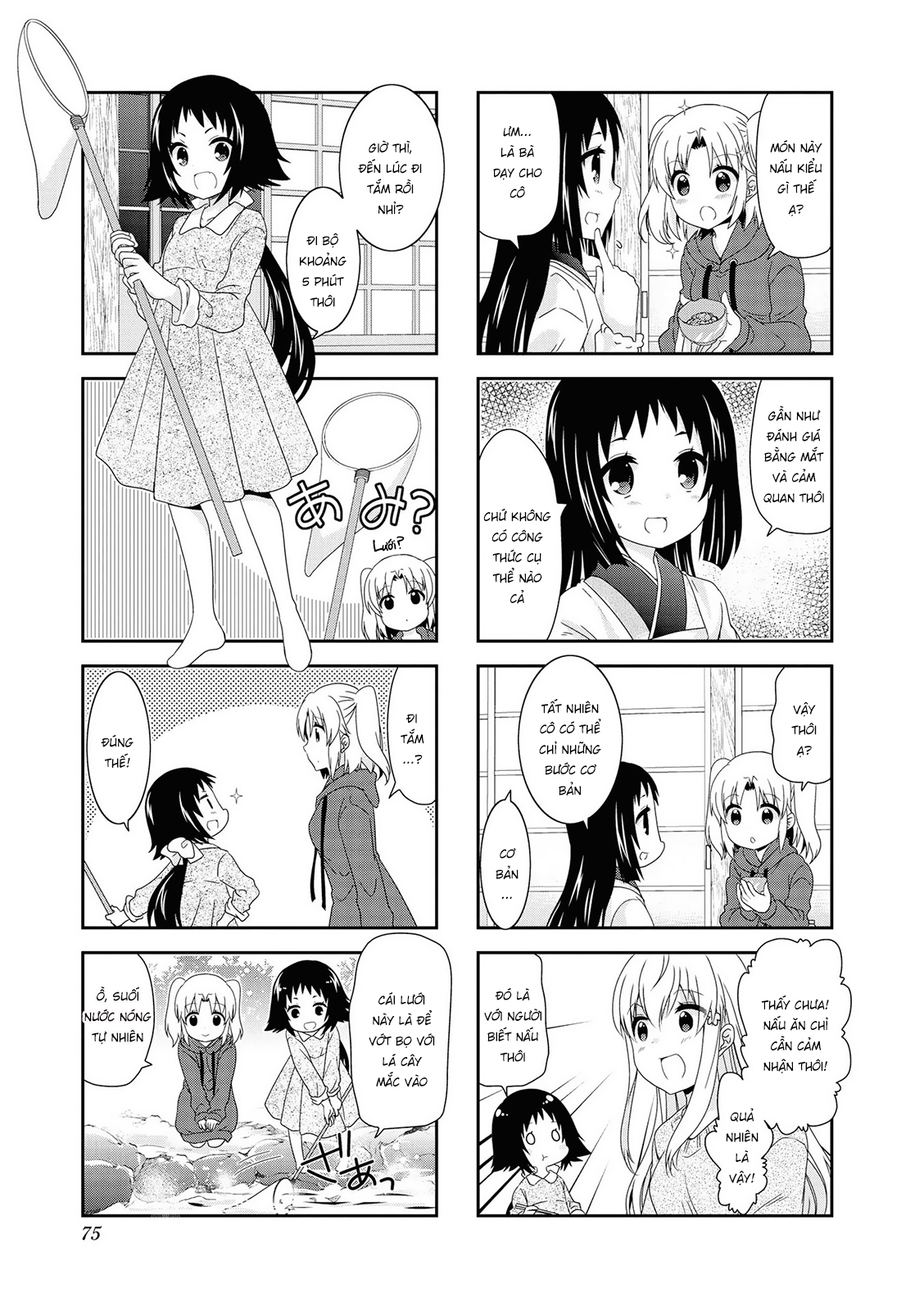 Mikakunin De Shinkoukei Chapter 124 - 9
