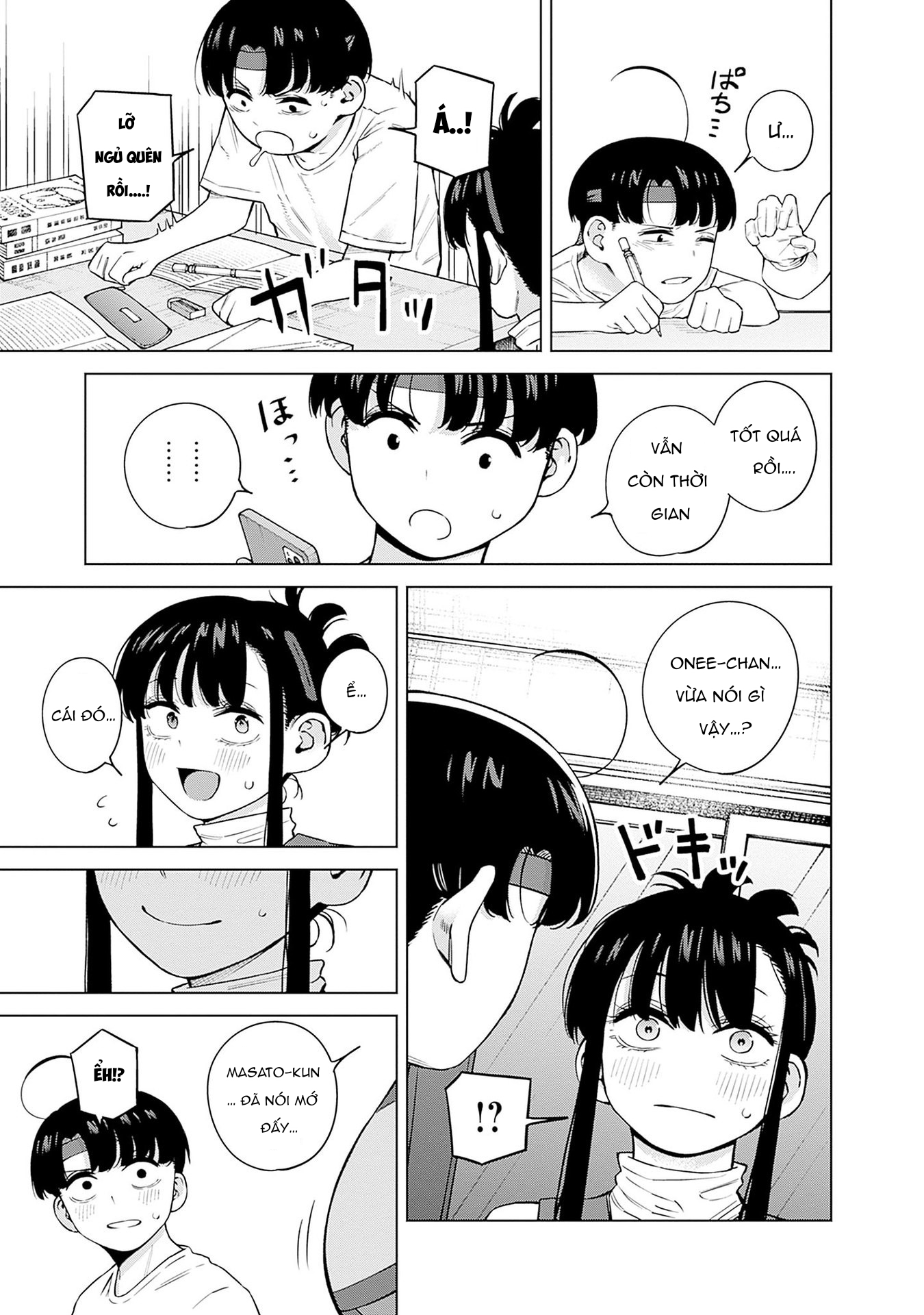 Chị họ của tôi thật lắm chiêu trò (͠≖ ͜ʖ͠≖) Chapter 5 - 12