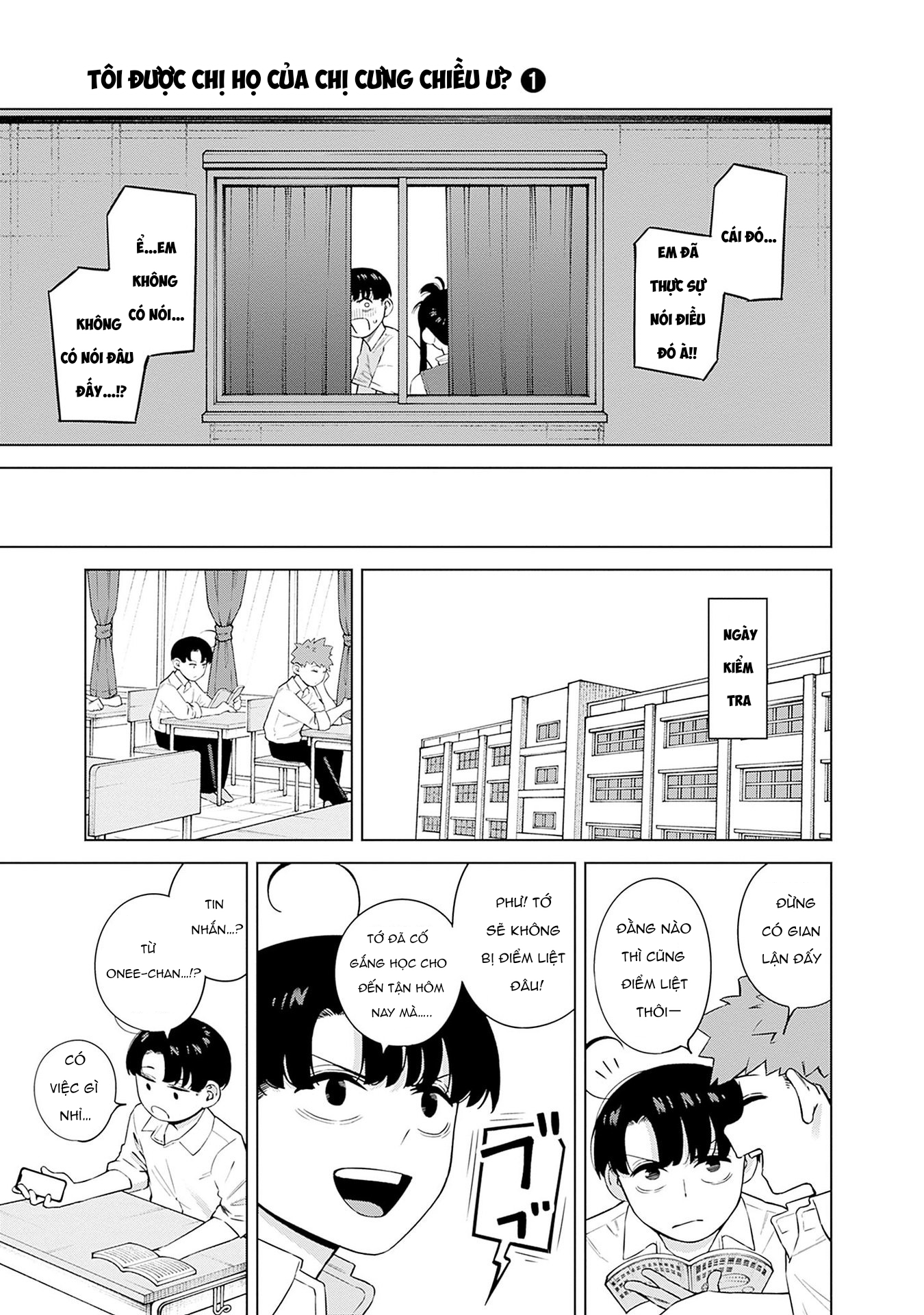 Chị họ của tôi thật lắm chiêu trò (͠≖ ͜ʖ͠≖) Chapter 5 - 14