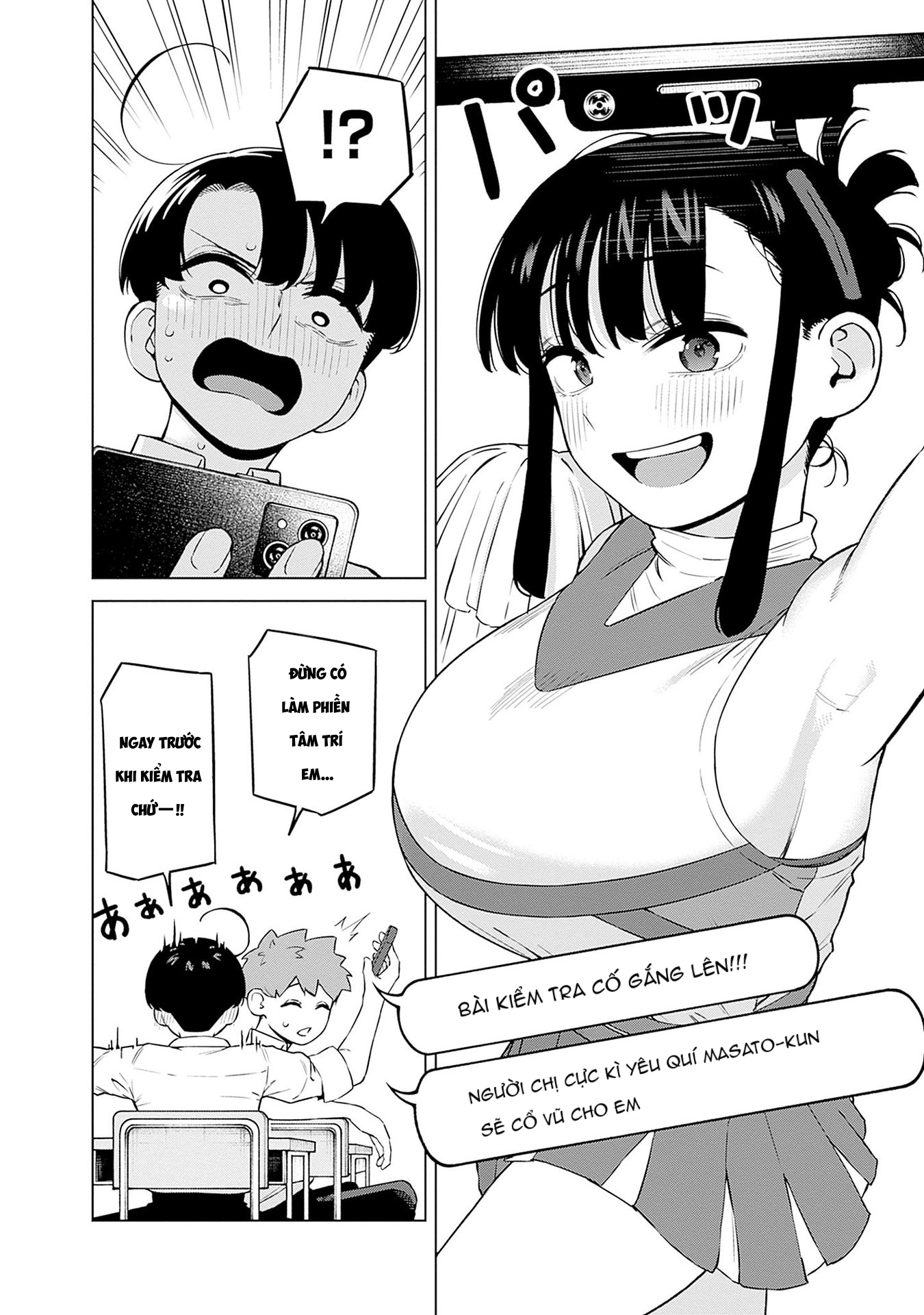 Chị họ của tôi thật lắm chiêu trò (͠≖ ͜ʖ͠≖) Chapter 5 - 15