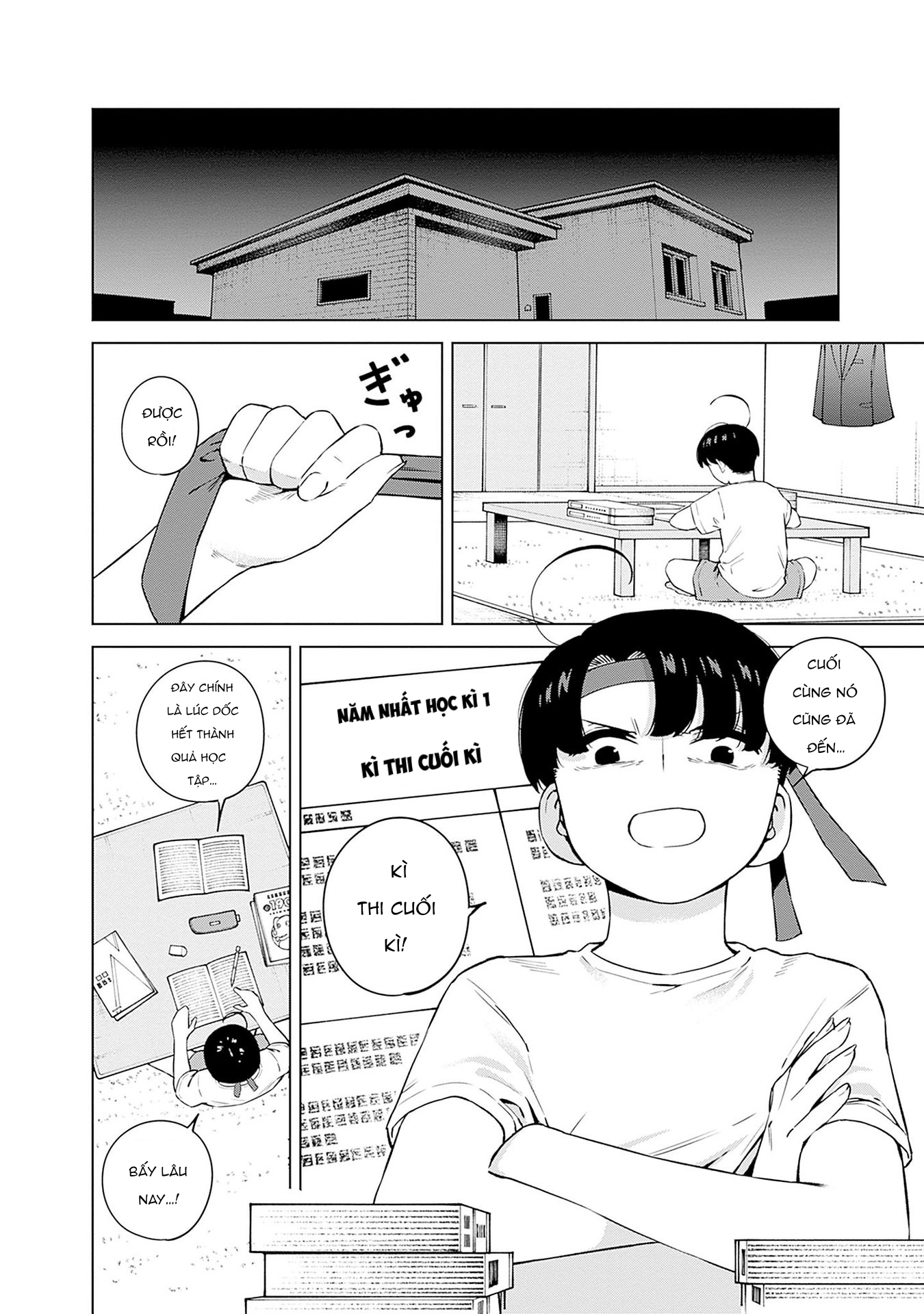 Chị họ của tôi thật lắm chiêu trò (͠≖ ͜ʖ͠≖) Chapter 5 - 2